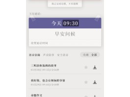 有没有虚拟手机号码打电话的软件下载免费