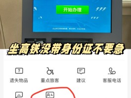 实卡验证码平台怎么查不到