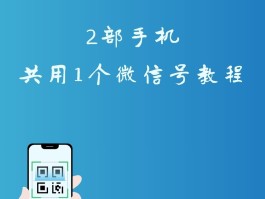 虚拟手机号怎么申请微信号码注册账号