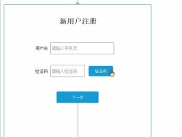 关于手机验证码短信平台知乎怎么关闭了呢怎么打开的信息