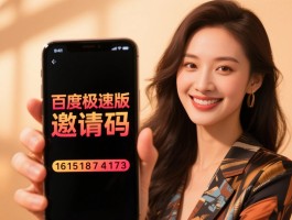 手机版接码软件哪个好一点