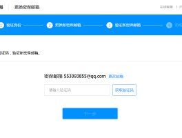 电信手机怎么收不到短信验证码了