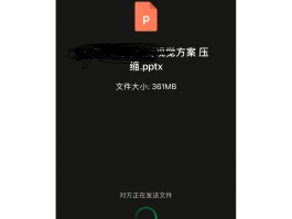 接收短信在线发送