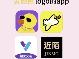免费接短信软件哪个好一点