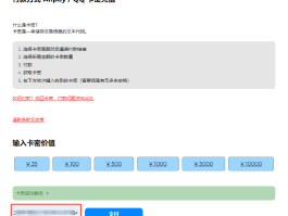 接码平台的手机号会失效吗安全吗苹果11的简单介绍