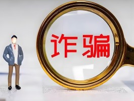 临时号码使用什么号段发短信最好呢视频