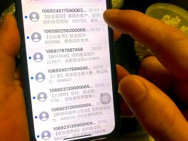 荣耀10短信验证码不弹出来怎么办呀