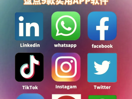 国外短信接收平台有哪些平台可以接收的信息
