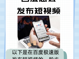 免费短信平台软件有哪些呢图片和视频软件