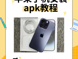 免费接码的软件有哪些呢苹果版