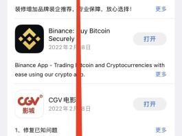 虚拟手机号官网怎么注册
