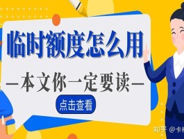 临时手机号安全吗现在能用吗知乎上的简单介绍