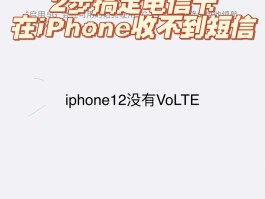 手机卡为什么收不到短信验证码呢怎么回事儿的简单介绍