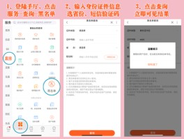 怎么获得临时手机号密码呢