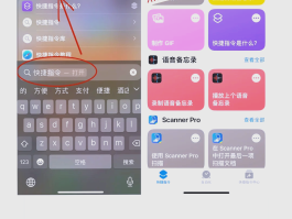 怎样关闭接收短信功能呢