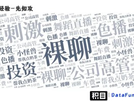 网上接码犯罪吗是真的吗知乎文章