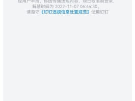 虚拟手机号接电话要钱吗安全吗知乎