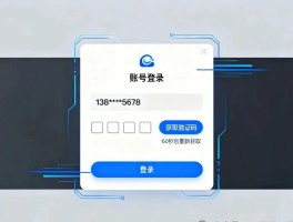 包含免费接收验证码短信平台有哪些呢知乎的词条