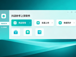 正规放单平台怎么找货源