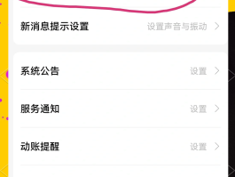 短信接收不显示内容怎么办呀