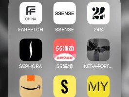 手机验证码海外平台有哪些软件