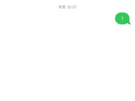 关于2021最新云短信的信息