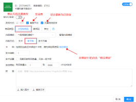 在线申请虚拟手机号码怎么弄