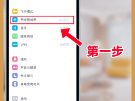 小米手机验证码自动填充怎么设置密码呢
