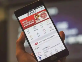 手机接收短信需要钱吗怎么收费的呢