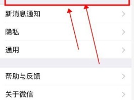 临时手机号可以变成永久的吗移动号码怎么办的简单介绍