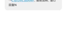 虚拟电话接收短信平台是真的吗吗知乎的简单介绍