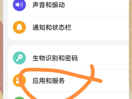 如何虚拟手机号发短信信息给别人