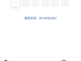 短信验证码平台知乎是真的吗安全吗的简单介绍