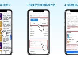 拼多多手机验证码错误怎么办理解除不了
