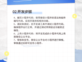 腾讯云短信服务费用多少钱一年