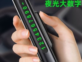 临时号码下载什么软件好用呢安全吗