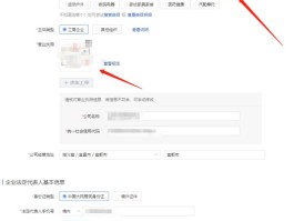 拼多多接码短信平台有哪些可以接的