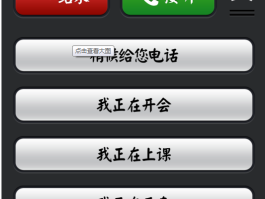 虚拟手机号接收短信网址失效怎么回事儿啊苹果的简单介绍