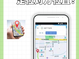 手机验证码在什么地方能找到呢