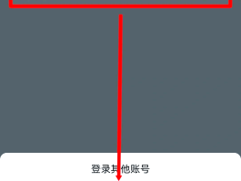 创建手机号账号怎么弄出来的微信号是什么