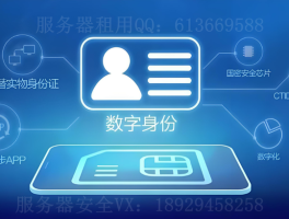 虚拟手机号验证码软件下载安全吗可靠吗知乎推荐的简单介绍
