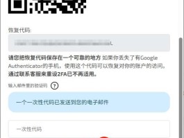 免费的接码手机软件推荐有哪些平台呢的简单介绍