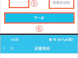 验证码免费接收短信平台是真的吗吗知乎文章