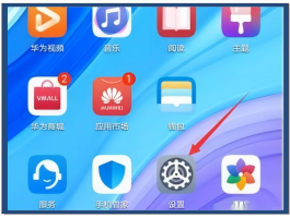 华为手机短信验证码不显示在屏幕上怎么设置