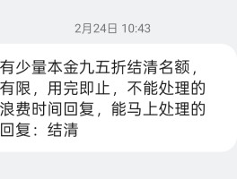 哪个短信平台比较好用啊安全吗