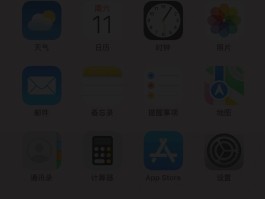 为什么短信激活不了sim卡怎么回事呢苹果手机上的简单介绍