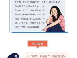 短信验证码平台最新版下载安卓