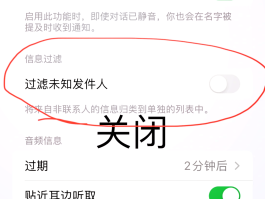 接收短信不显示内容怎么办呀华为