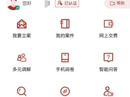 微信注册接码用哪个平台好一点呢安全吗知乎的简单介绍