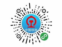 短信接码软件哪个好用一点儿的
